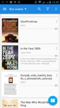 Moon+ Reader Pro 3.4.2 rus читалка электронных книг