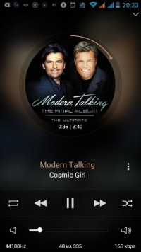 Stellio Music Player 4.57 rus музыкальный проигрыватель