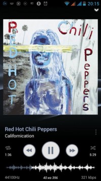 Stellio Music Player 4.57 rus музыкальный проигрыватель