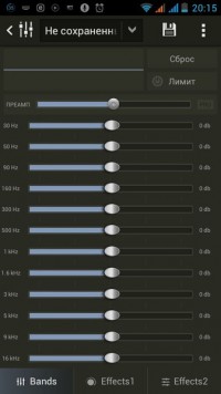 Stellio Music Player 4.57 rus музыкальный проигрыватель