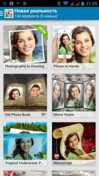 Pho.to Lab PRO Photo Editor 2.0.311 rus редактор фотографий Android