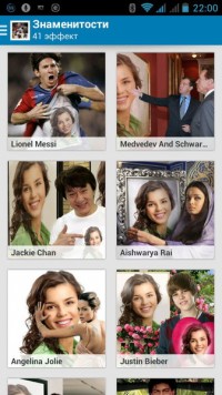 Pho.to Lab PRO Photo Editor 2.0.311 rus редактор фотографий Android