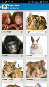 Pho.to Lab PRO Photo Editor 2.0.311 rus редактор фотографий Android