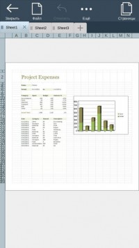 Smart Office 2 v.2.4.6 build 8437 rus офис для android