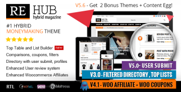 REHub 5.6.1 адаптивный шаблон wordpress