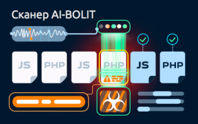 AI-Bolit v20160105 скрипт сканер