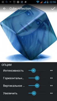 SuperPhoto 2.03 редактор фотографий для Android