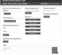 Indexator + Doorgen.Panel 2016 индексатор