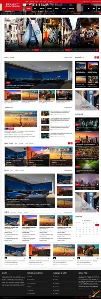 Paradox новостной шаблон для DLE 10.6