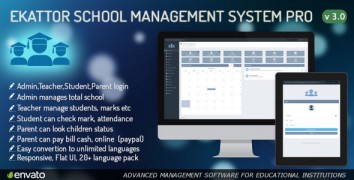 School Management System Pro 3.5 скрипт образовательных учреждений