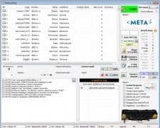 Mailbox@Reg программа автоматической регистрации почтовых ящиков