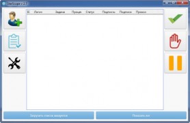 StarScope 2.7 программа раскрутки в Periscope