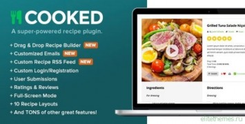 Cooked 2.3.10 плагин кулинарных рецептов wordpress