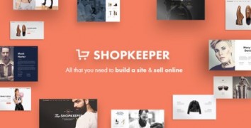 Shopkeeper 1.6.6 адаптивный шаблон wordpress