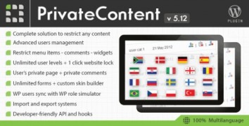 PrivateContent 5.12 плагин wordpress