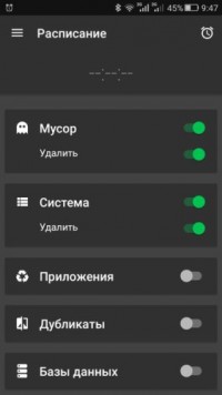 SD Maid Pro System Cleaning Tool 4.2.11 приложение android