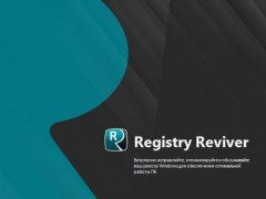 ReviverSoft Registry Reviver 4.6.3.12 rus программа оптимизации windows