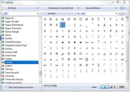 PopChar 7.3 Build 2628 вставлять спецсимволы