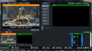 vMix Pro 17.0.0.103 rus видеомикшер