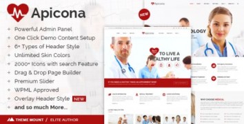 Apicona 10.2.0 адаптивный шаблон wordpress