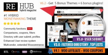 REHub 6.2.7 адаптивный шаблон wordpress
