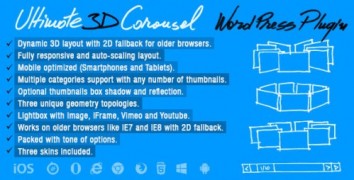 Ultimate 3D Carousel 3.1 плагин карусель wordpress