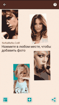 Pic Collage 4.29.10 rus