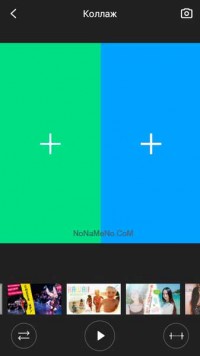 VivaVideo Pro 4.4.7 rus редактор