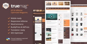 Truemag адаптивный отзывчивый шаблон wordpress