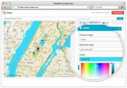 Simplified Google Maps плагин карты wordpress