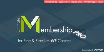 Ultimate Membership Pro плагин wordpress