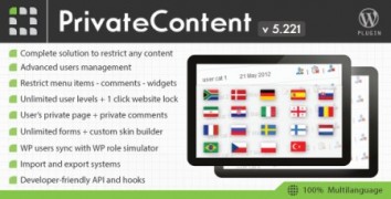 PrivateContent плагин приватного контента wordpress