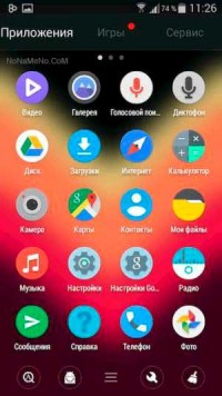 GO Launcher Z Prime VIP 1.14 rus