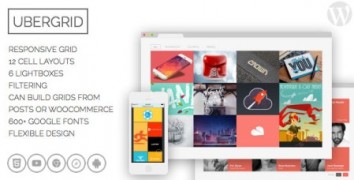 UberGrid плагин конструктор галлерей wordpress