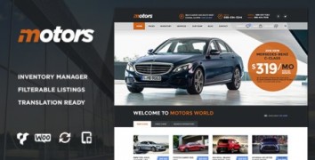 Motors адаптивный шаблон тема wordpress