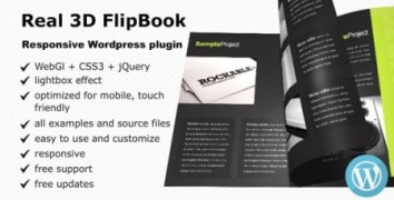 Real 3D FlipBook плагин wordpress