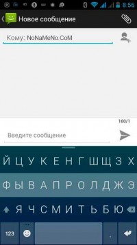 Fleksy + GIF Keyboard 7.1.3