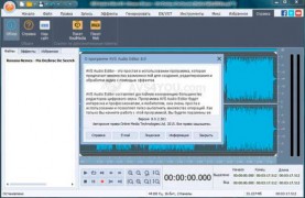 AVS Audio Editor 8.0.2.501