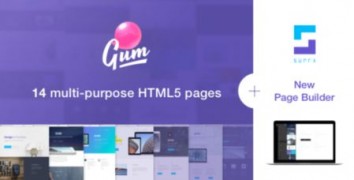 Gum HTML шаблон