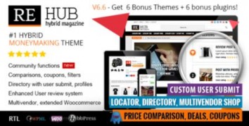 REHub шаблон тема wordpress
