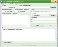 FirstCommentVk Cracked программа рассылки комментариев