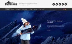 Impression шаблон тема wordpress