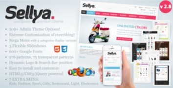 Sellya шаблон тема wordpress