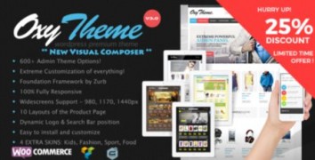 OXY WooCommerce шаблон тема wordpress