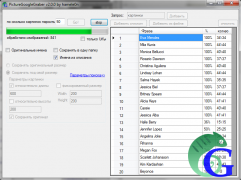 PictureGoogleGraber парсер картинок Google