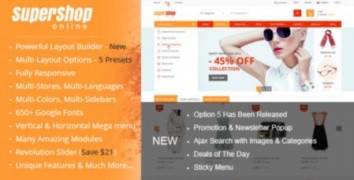 SuperShop адаптивный шаблон Prestashop