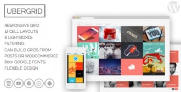 UberGrid адаптивный плагин wordpress