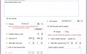 Site Visitor генератор трафика