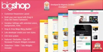 BigShop адаптивный шаблон Magento
