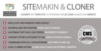 Sitemakin and Cloner быстрая CMS и клонирование